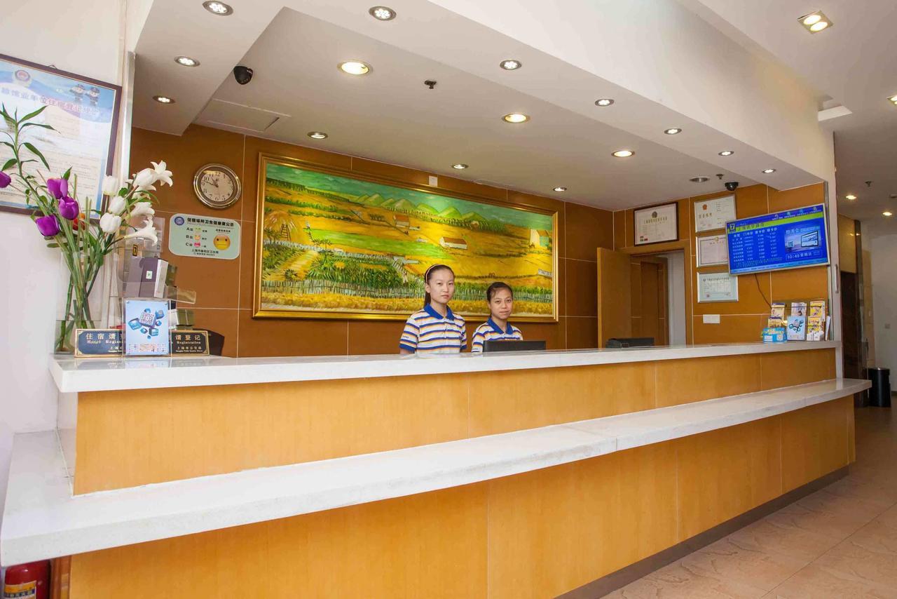 7Days Inn Zhongshan Li He Square Стая снимка